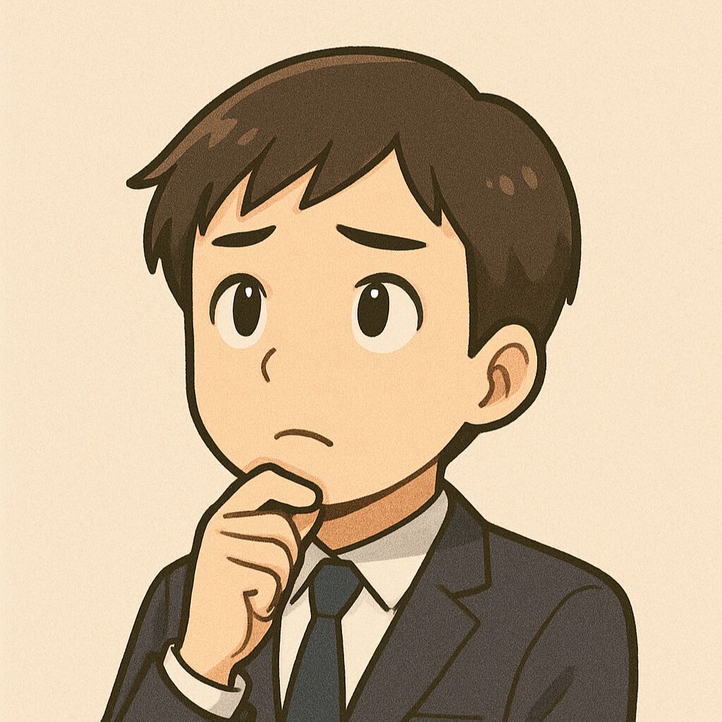 新人サラリーマン